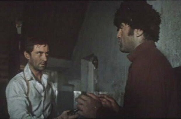 Forget the Word 'Death' (1979) - photo 5