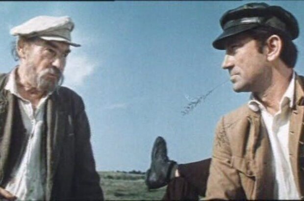 Forget the Word 'Death' (1979) - photo 1