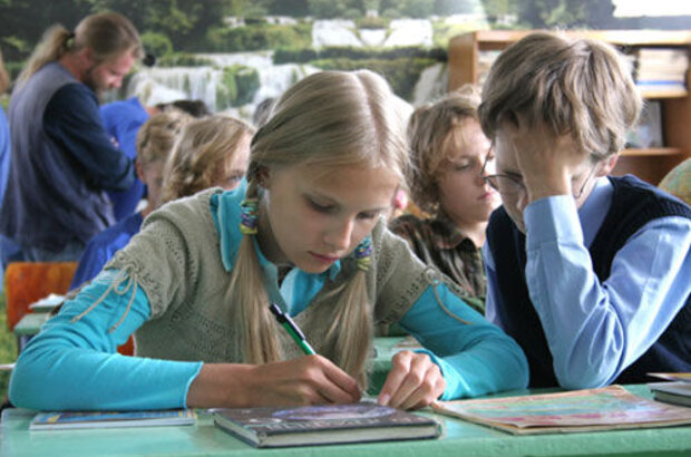 Potapov, k doske! (2007) - photo 2