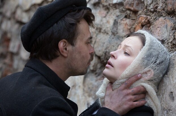 The Heritage of Love (2016) - photo 8