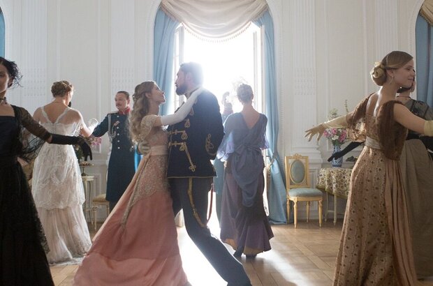 The Heritage of Love (2016) - photo 4