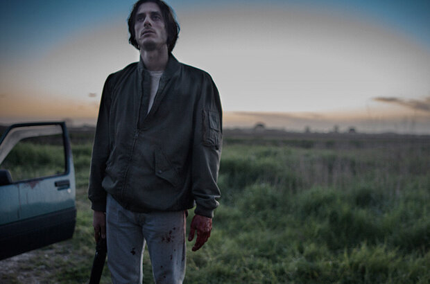 Don't Be Bad (2015) - photo 2