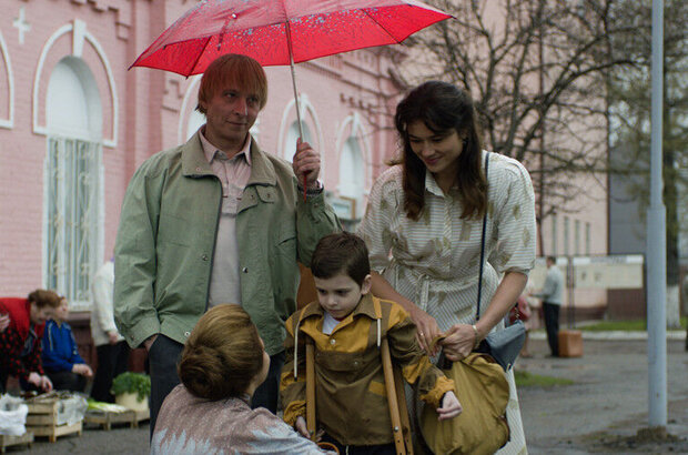 Временные трудности (2018) - фото 5