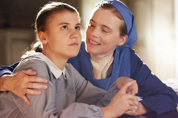 Marie's Story (2014) - photo 2