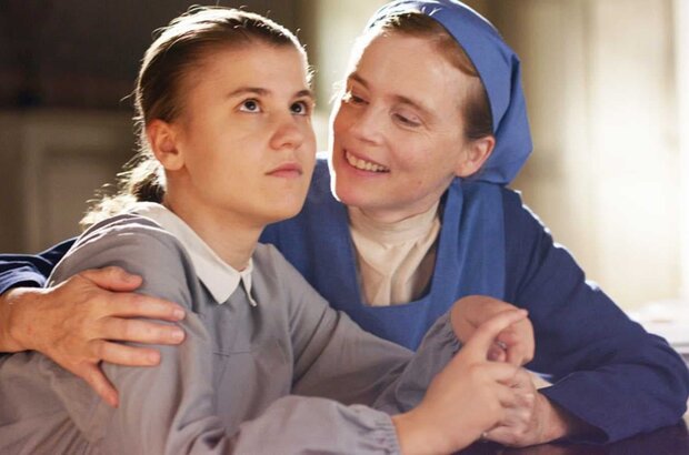 Marie's Story (2014) - photo 1