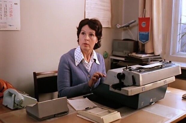 Mimino (1978) - photo 5