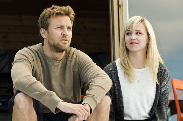 Chasing the Wind (2013) - photo 1
