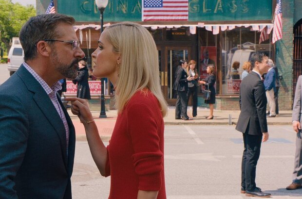 Irresistible (2020) - photo 2