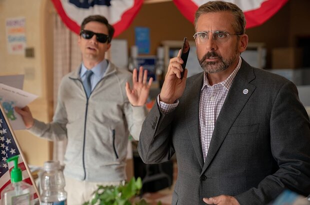 Irresistible (2020) - photo 1