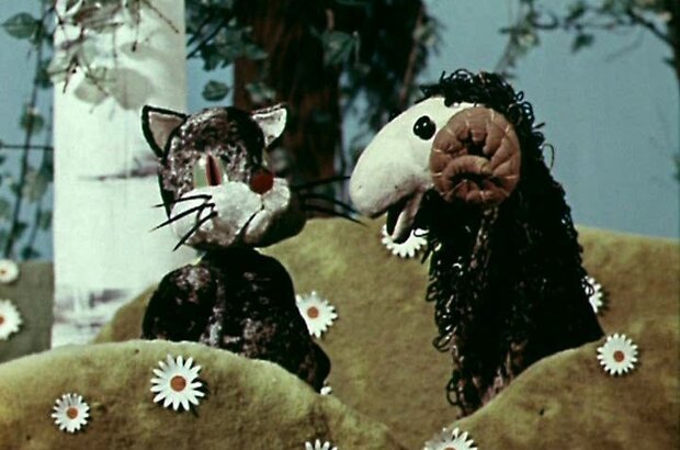 Moy brat strausyonok (1971) - photo 7