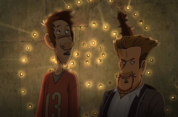 Ku! Kin-dza-dza (2013) - photo 1