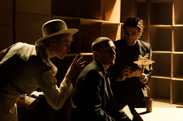 Out of the Box (2021) - photo 10