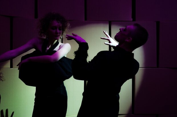 Out of the Box (2021) - photo 6