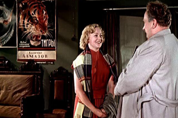 Укротительница тигров (1954) - фото 7