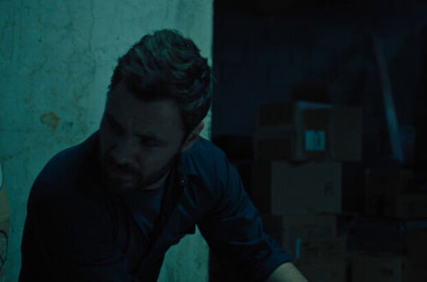 The Super (2017) - photo 1