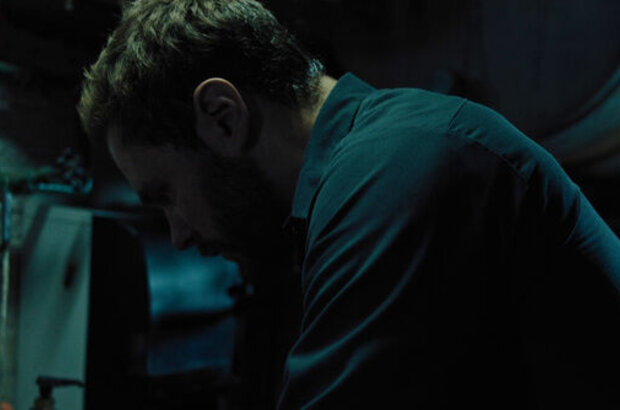The Super (2017) - photo 8