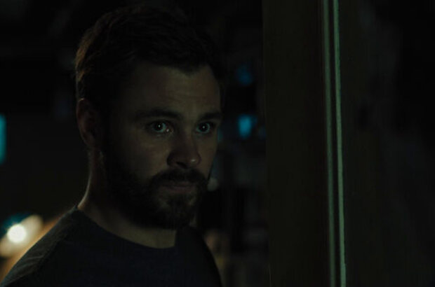 The Super (2017) - photo 6