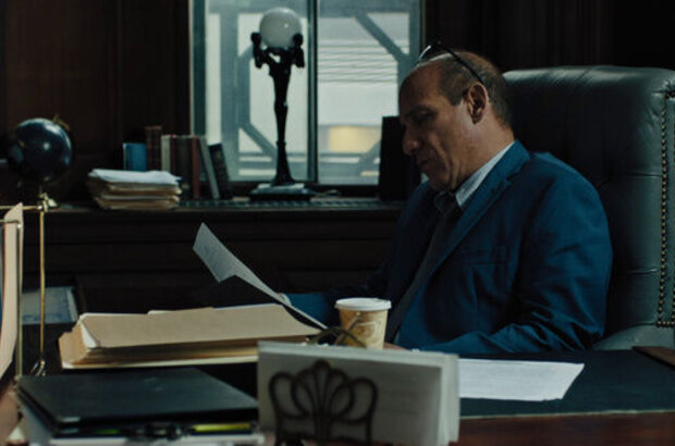 The Super (2017) - photo 3