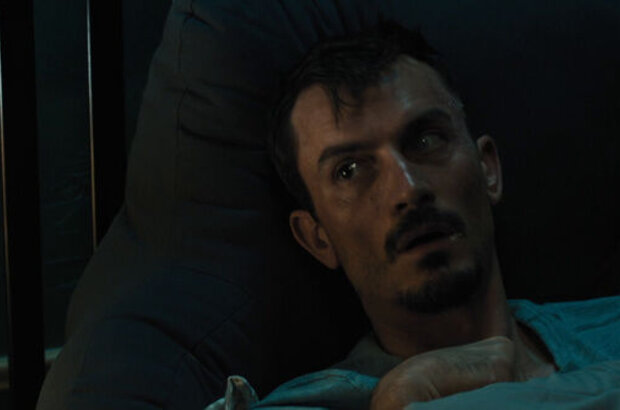 The Super (2017) - photo 4