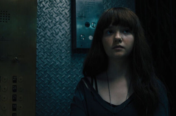The Super (2017) - photo 7