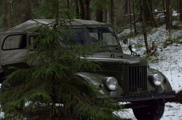 Lost in the Woods (2012) - photo 7