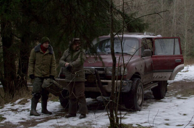 Lost in the Woods (2012) - photo 5