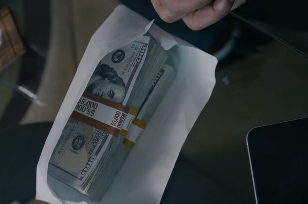 The Scheme (2020) - photo 1