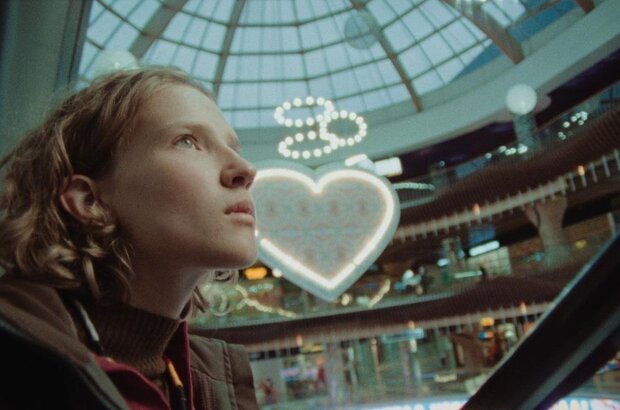 Grace (2023) - photo 3