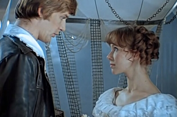An Ordinary Miracle (1978) - photo 4