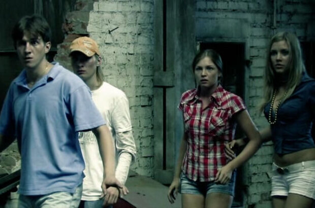 Spores (2011) - photo 1