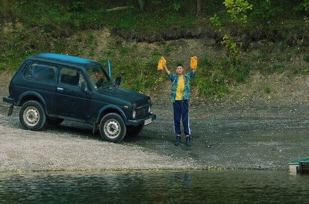 Goodbye Berlin (2016) - photo 4