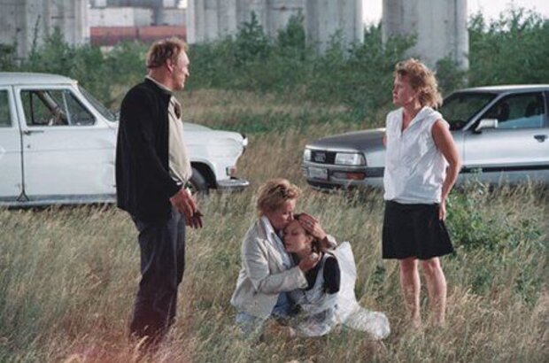 Crime and Weather (2006) - photo 8