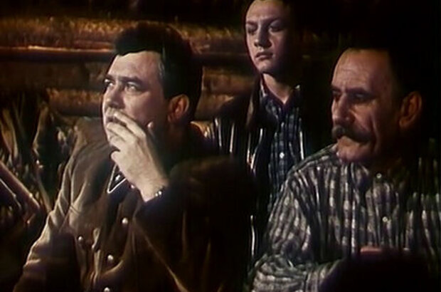 Missing (1956) - photo 1