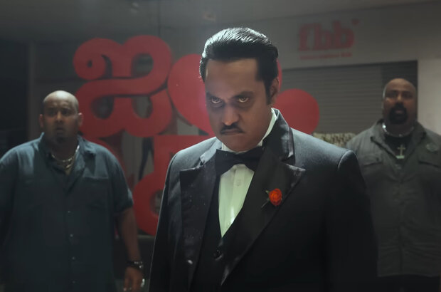 Turbo (2024) - photo 1
