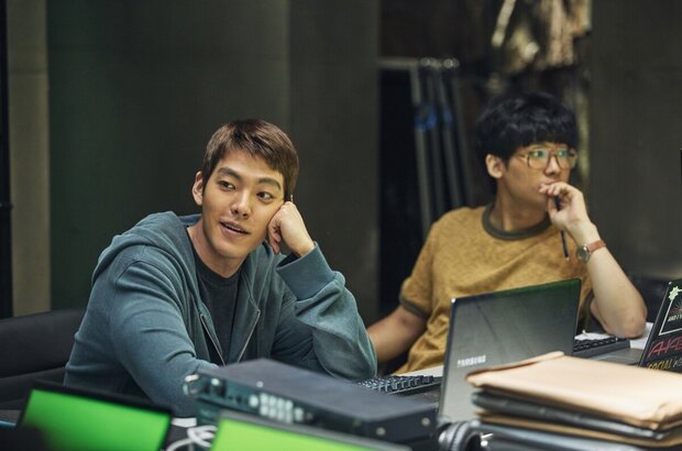 Master (2016) - photo 1