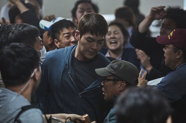Master (2016) - photo 2