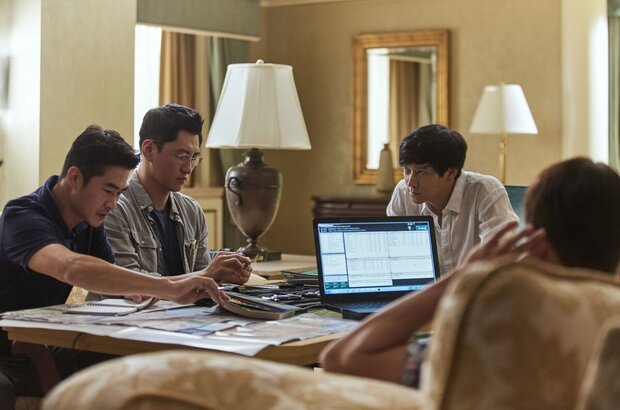 Master (2016) - photo 34