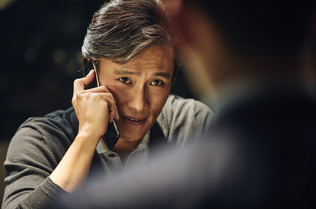 Master (2016) - photo 33