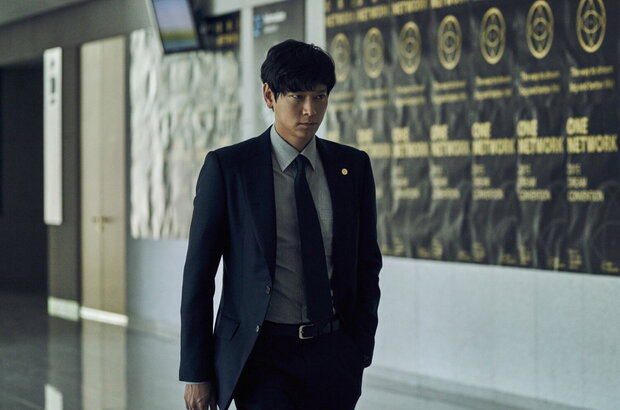 Master (2016) - photo 46