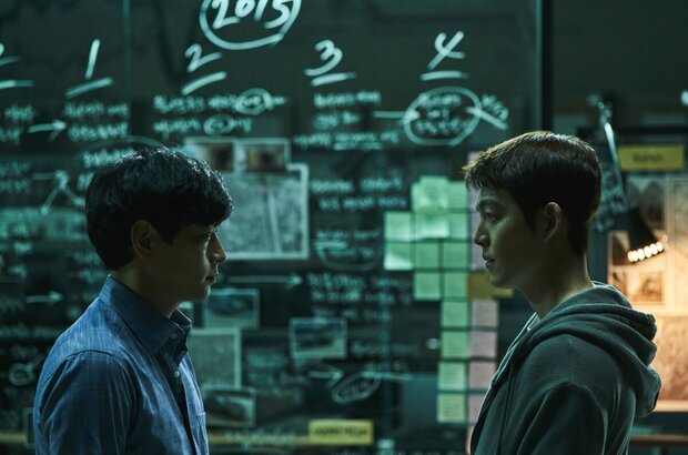 Master (2016) - photo 15