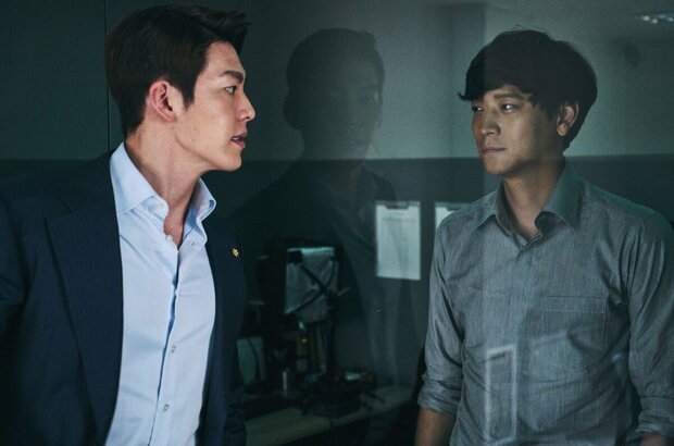 Master (2016) - photo 17