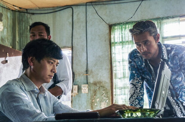 Master (2016) - photo 41