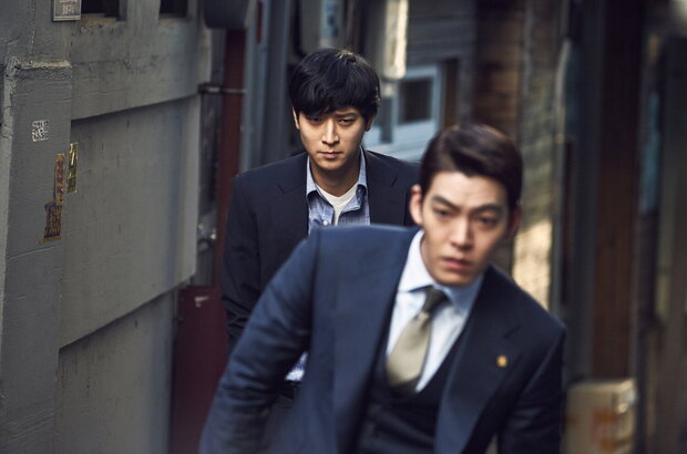 Master (2016) - photo 40