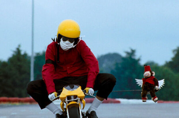 Mister Lonely (2007) - photo 3