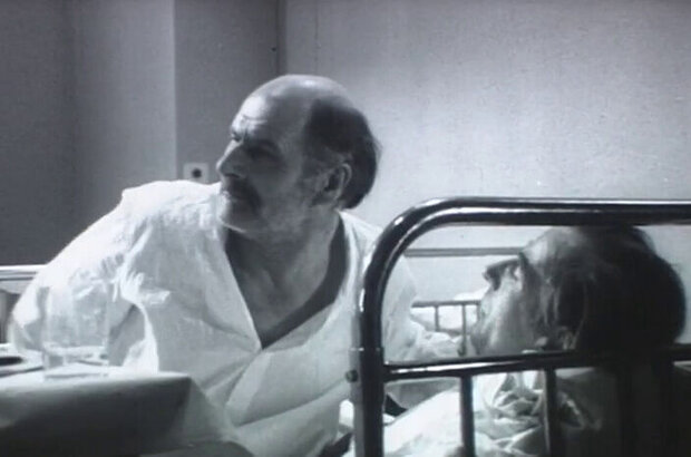 Way to the Heart (1970) - photo 7