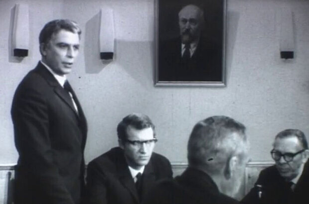 Way to the Heart (1970) - photo 3