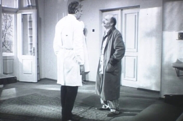 Way to the Heart (1970) - photo 2