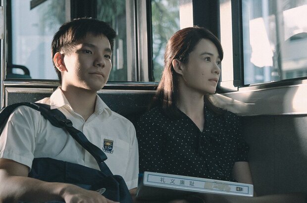 Сезон дождей (2019) - фото 1