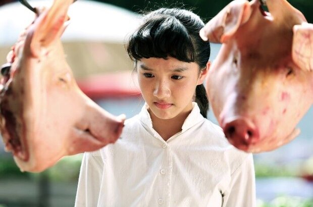 Hei chu you shen me (2015) - photo 1