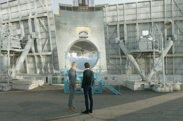 Аквариум (2023) - фото 12